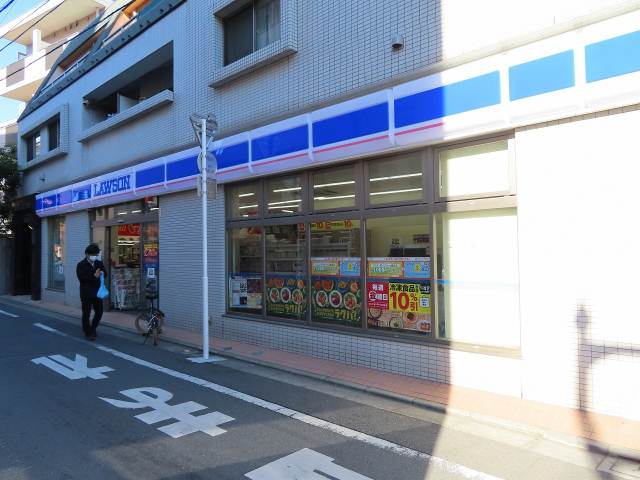 コンビニ　ローソン長崎四丁目店（コンビニ）まで302m