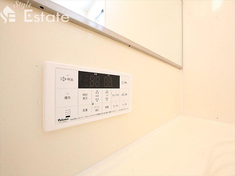 その他設備　追い焚き