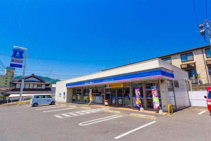 コンビニ　ローソン 広島中野三丁目店（コンビニ）まで1022m