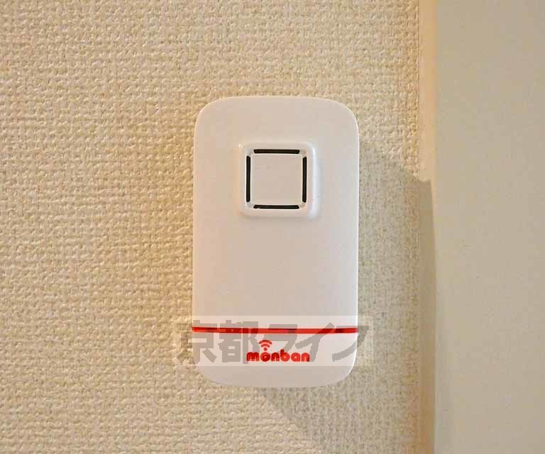 その他部屋・スペース　呼び鈴です。