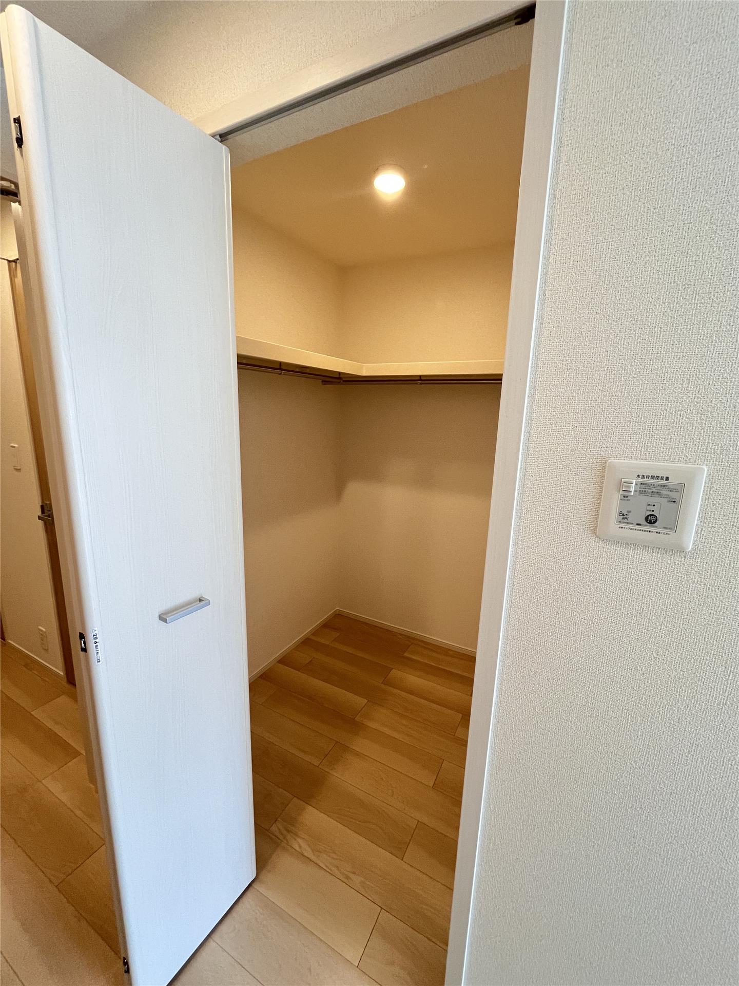 収納　ウォークインクローゼット