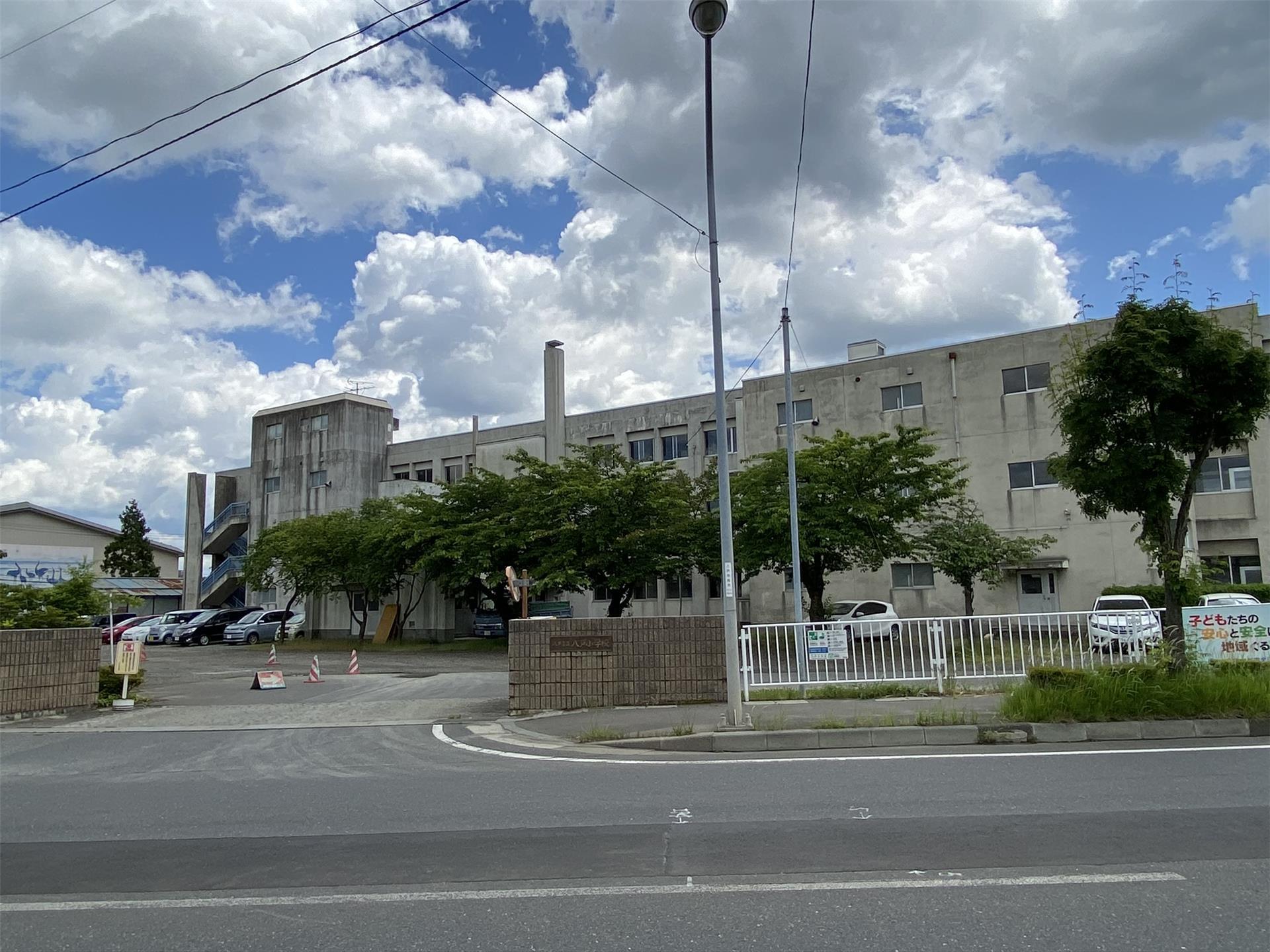 小学校　八戸市立八戸小学校（小学校）まで1038m