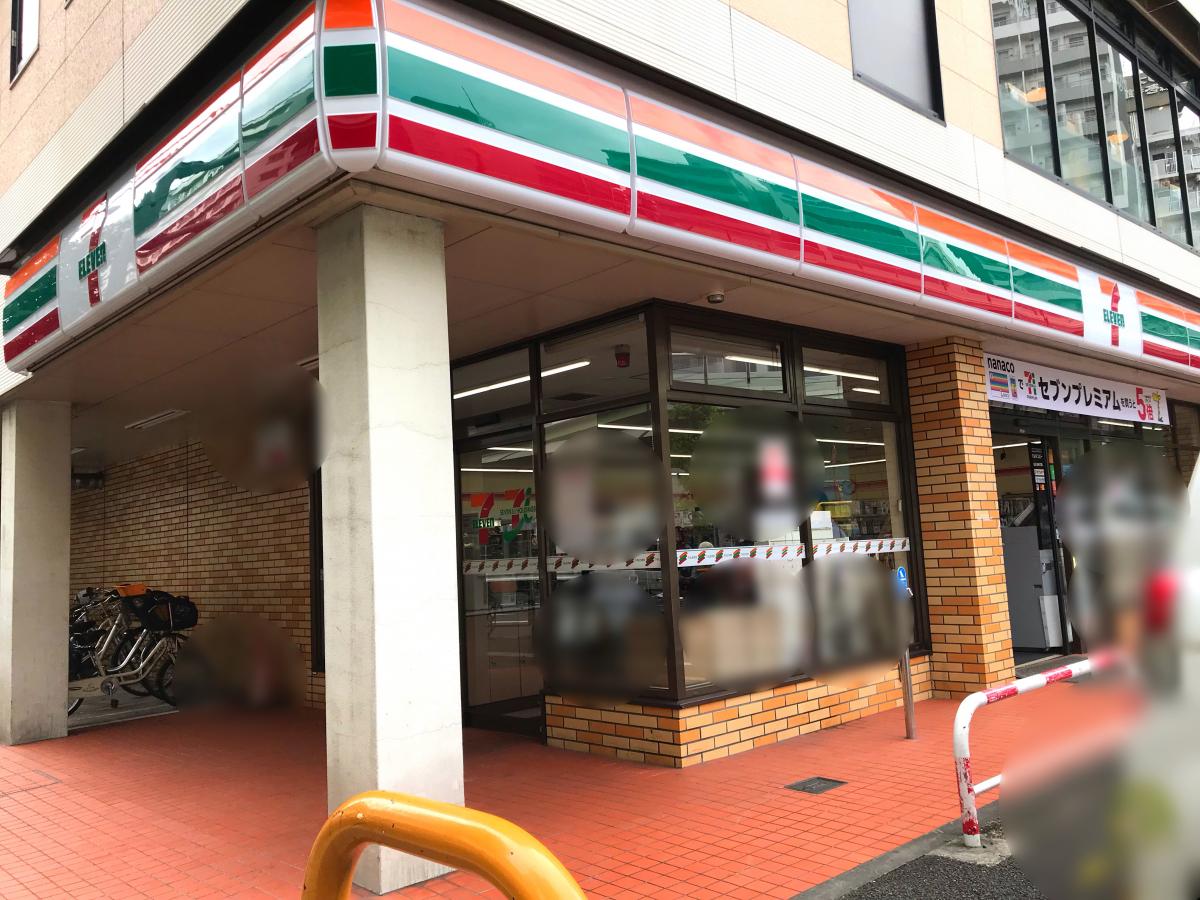 コンビニ　セブンイレブン大田区大森中1丁目店（コンビニ）まで167m