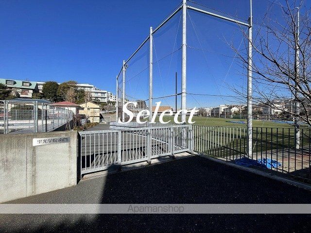 高校・高専　聖光学院（高校・高専）まで738m