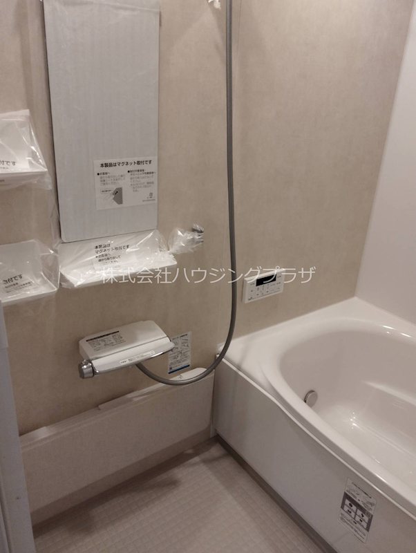 バス・シャワールーム　バスルーム（追炊き＆浴室乾燥あり）