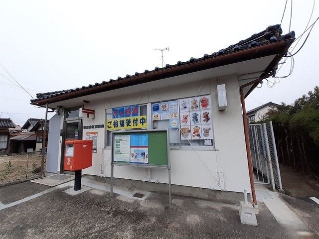 郵便局　荒島郵便局（郵便局）まで1800m