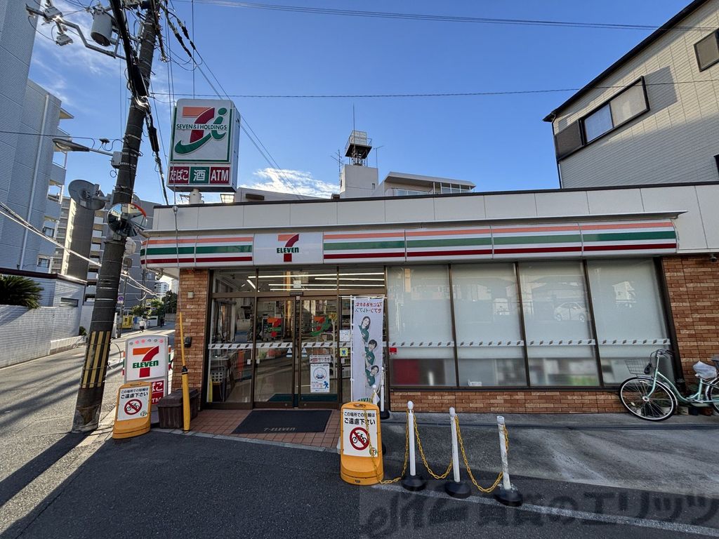 コンビニ　セブンイレブン大阪上新庄3丁目店（コンビニ）まで450m