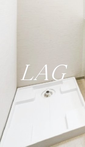 その他設備　室内洗濯機置き場です。（同仕様です。）