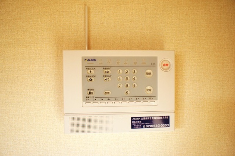 セキュリティ　図面と現状に相違がある場合には現状を優先