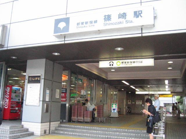 その他　篠崎駅（その他）まで160m