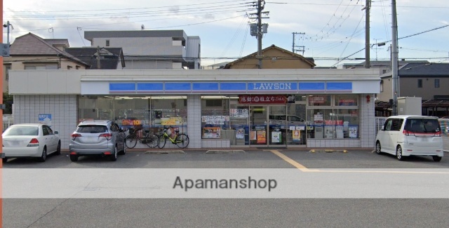 コンビニ　ローソン（コンビニ）まで318m