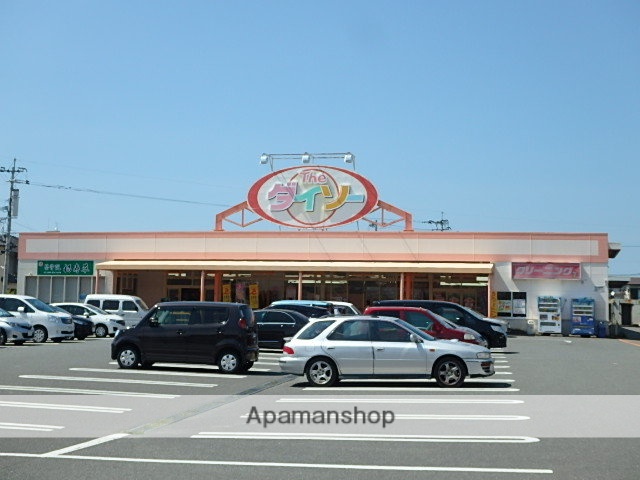 その他　ザ・ダイソー福岡次郎丸店（その他）まで650m