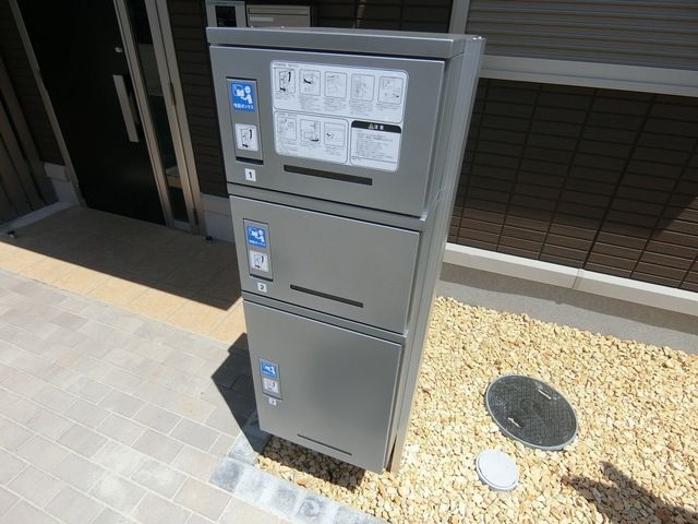 その他共有部分　☆宅配ボックス☆