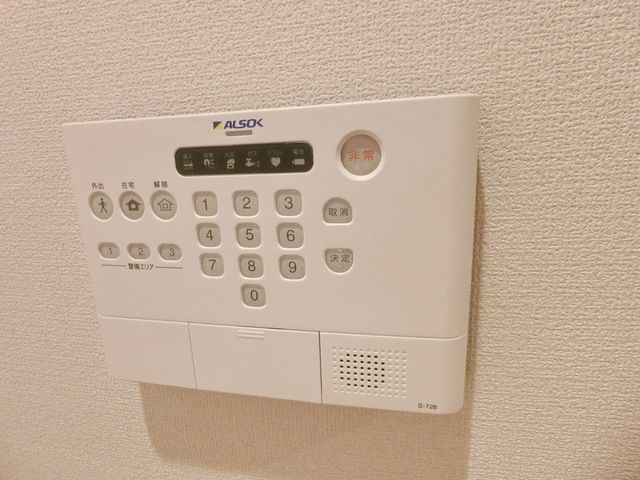 その他設備　☆安心のＡＬＳＯＫ☆