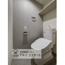 トイレ　同一仕様写真