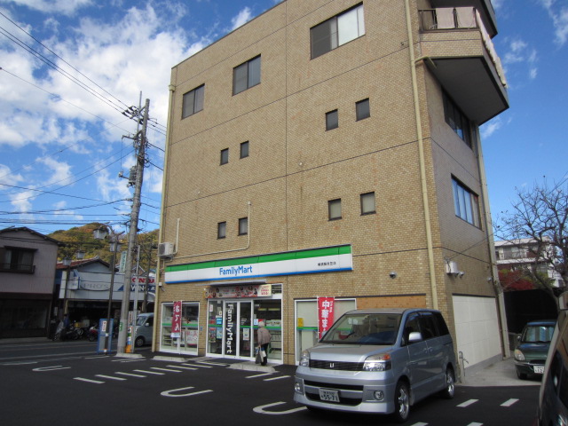 コンビニ　ファミリーマート 横須賀衣笠店（コンビニ）まで178m