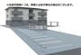 東福山駅よりバス14分 徒歩6分 1階 新築の賃貸物件