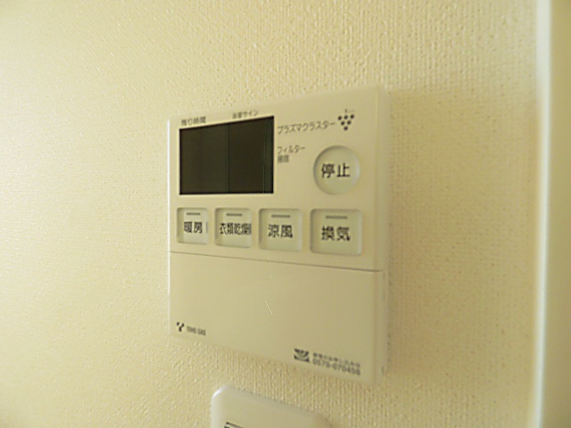 その他設備　浴室乾燥機