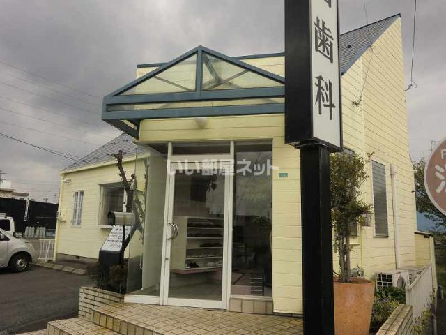 病院　村田歯科（病院）まで347m