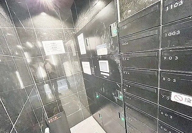 その他共有部分　☆その他共用部分☆