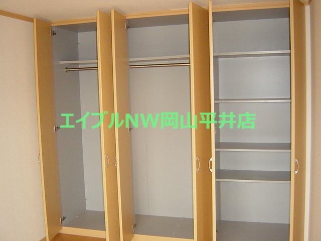 収納　洋室Ａ