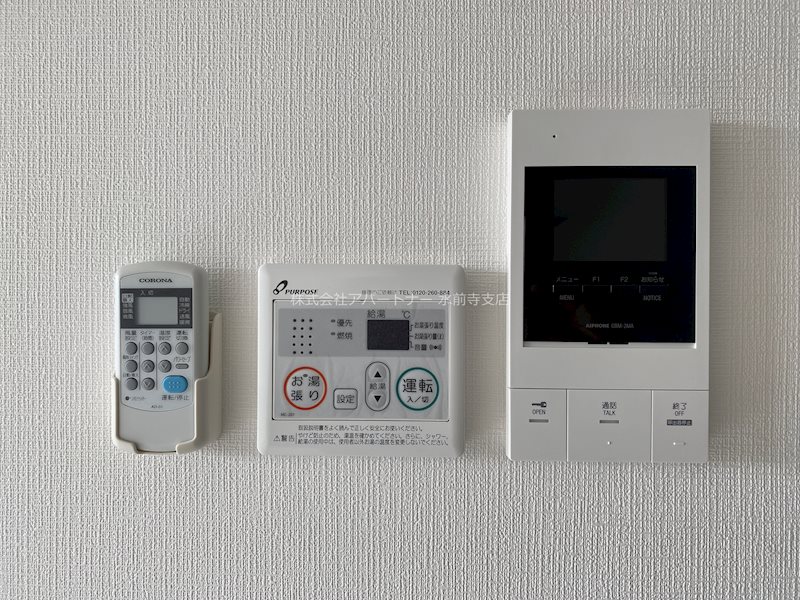 セキュリティ　安心のTVモニターホン付き！浴室乾燥もついた充実の設備！※イ