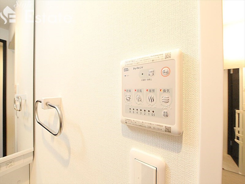 その他設備　浴室乾燥