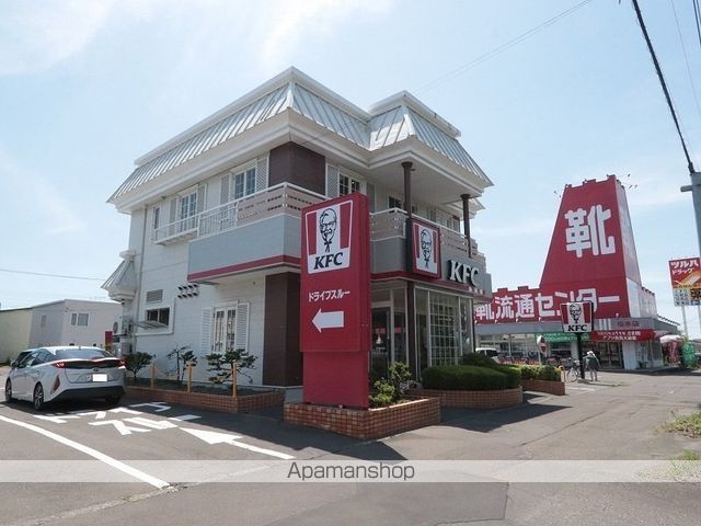 飲食店　ケンタッキーフライドチキン苫小牧桜木店（飲食店）まで529m