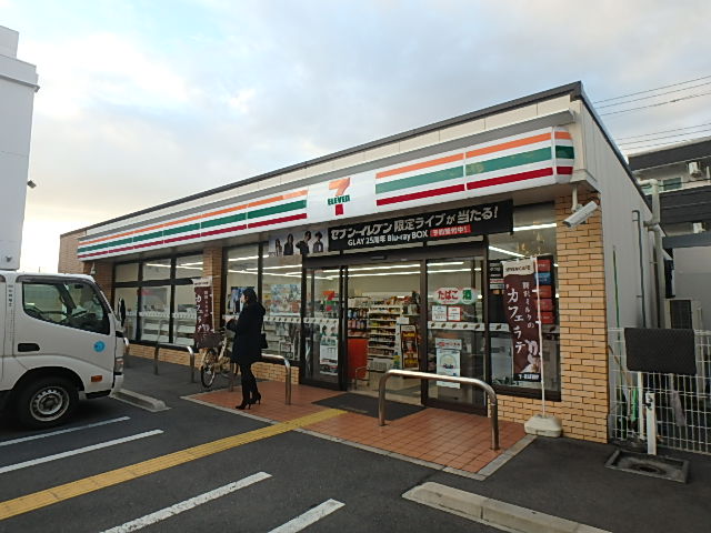 コンビニ　セブンイレブン　吹田泉町2丁目店（コンビニ）まで409m