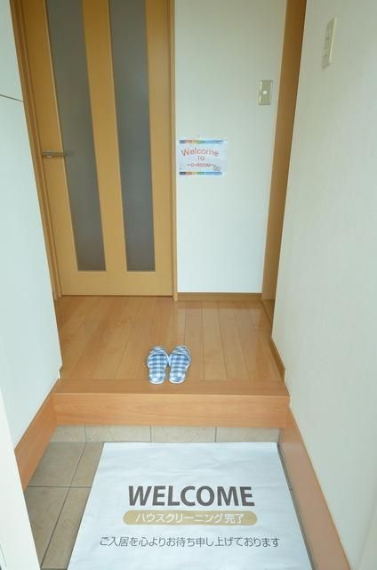 玄関　☆　ただいまー☆