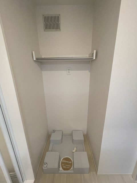 その他部屋・スペース　室内洗濯機置き場