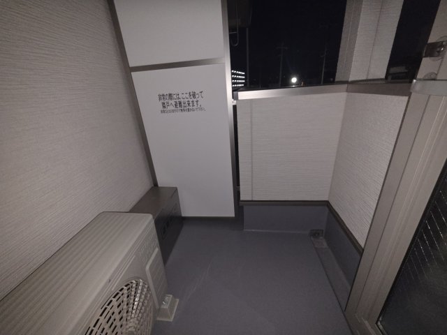 バルコニー