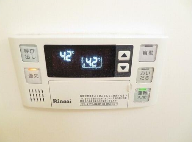 その他設備　たっぷり収納☆