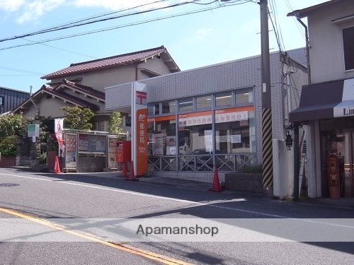 郵便局　生駒台郵便局（郵便局）まで492m