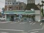 コンビニ　ファミリーマート浜松小豆餅二丁目店（コンビニ）まで770m