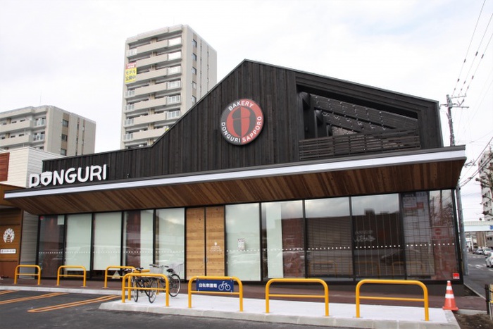 飲食店　どんぐり山鼻店（飲食店）まで300m