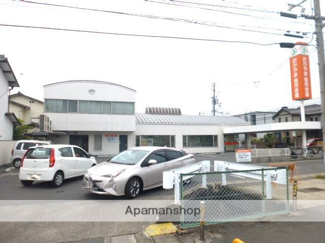 銀行　おかやま信用金庫津島支店（銀行）まで638m