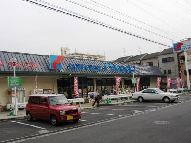 スーパー　（株）万代／鶴見今津店（スーパー）まで2018m