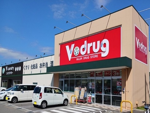 ドラックストア　Ｖ・ｄｒｕｇ婦中西店（ドラッグストア）まで72m