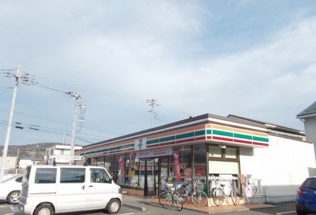 コンビニ　セブンイレブン成田北店（コンビニ）まで190m