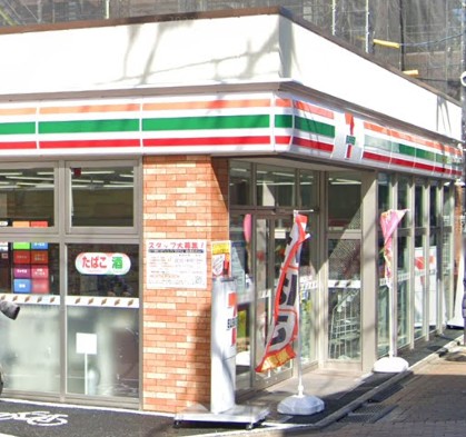 コンビニ　セブンイレブン板橋下赤塚駅北口店（コンビニ）まで279m