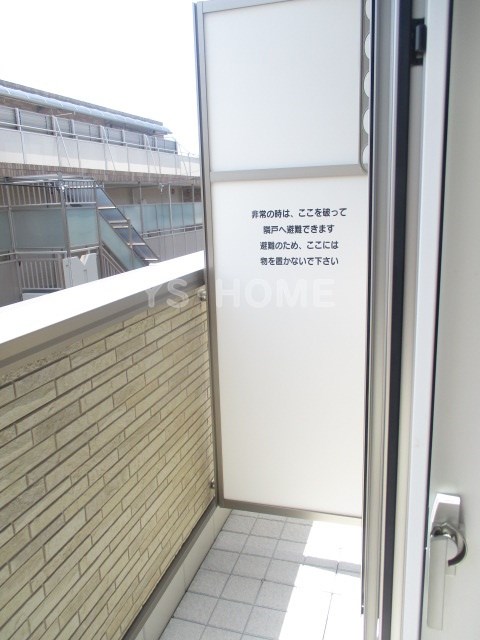 バルコニー