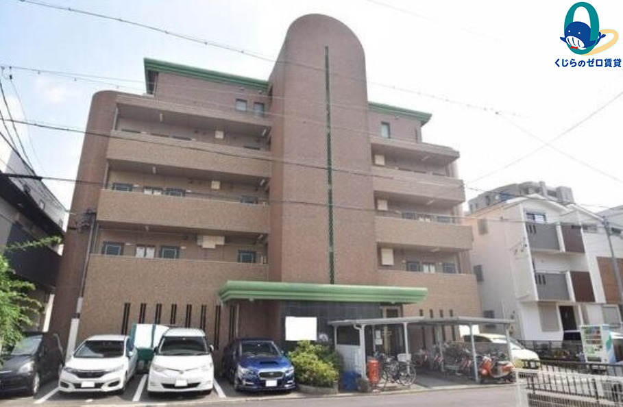 建物外観　くじらのゼロ賃貸は＼仲介手数料0円×初期費用最安×全国対応／