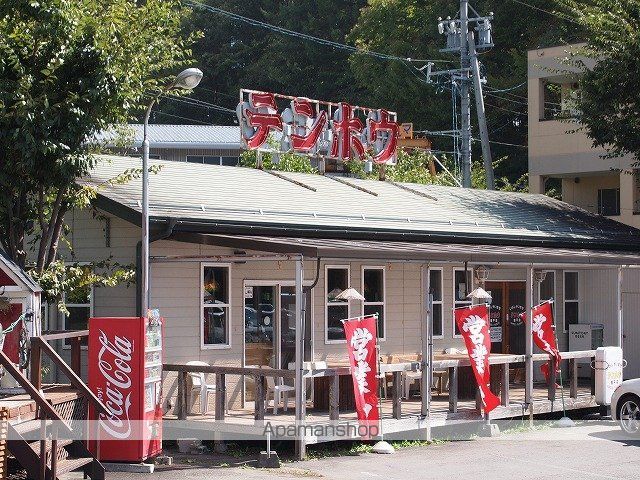 その他　テンホウ（その他）まで1239m