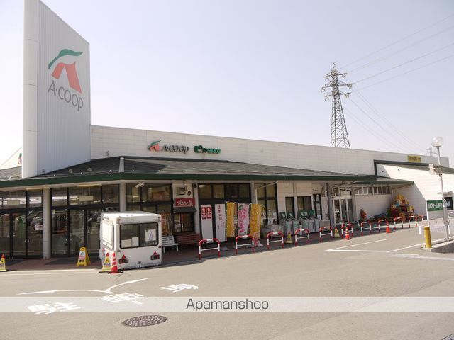 スーパー　Ａ・コープピアみどり店（スーパー）まで1934m