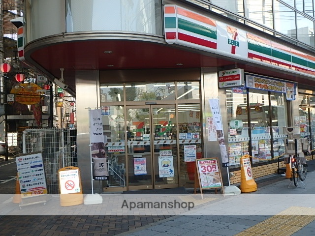 コンビニ　セブンイレブン（コンビニ）まで318m