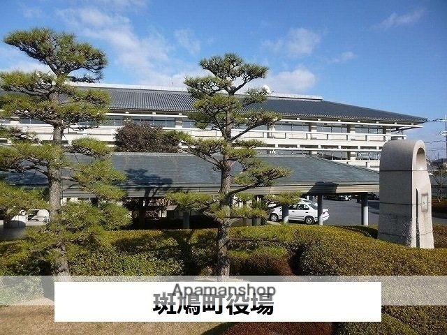 その他　斑鳩町役場（その他）まで1800m