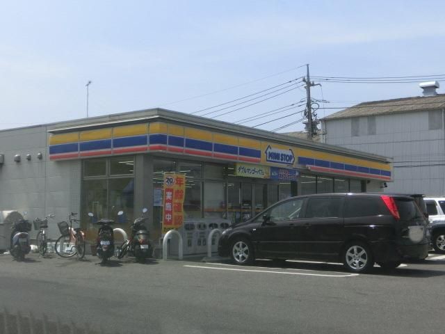 コンビニ　ミニストップ（コンビニ）まで560m