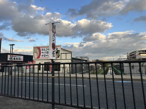 飲食店　ラの壱 豊田店（飲食店）まで336m