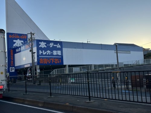 その他　BOOKOFF(ブックオフ) 豊田下林店（その他）まで376m